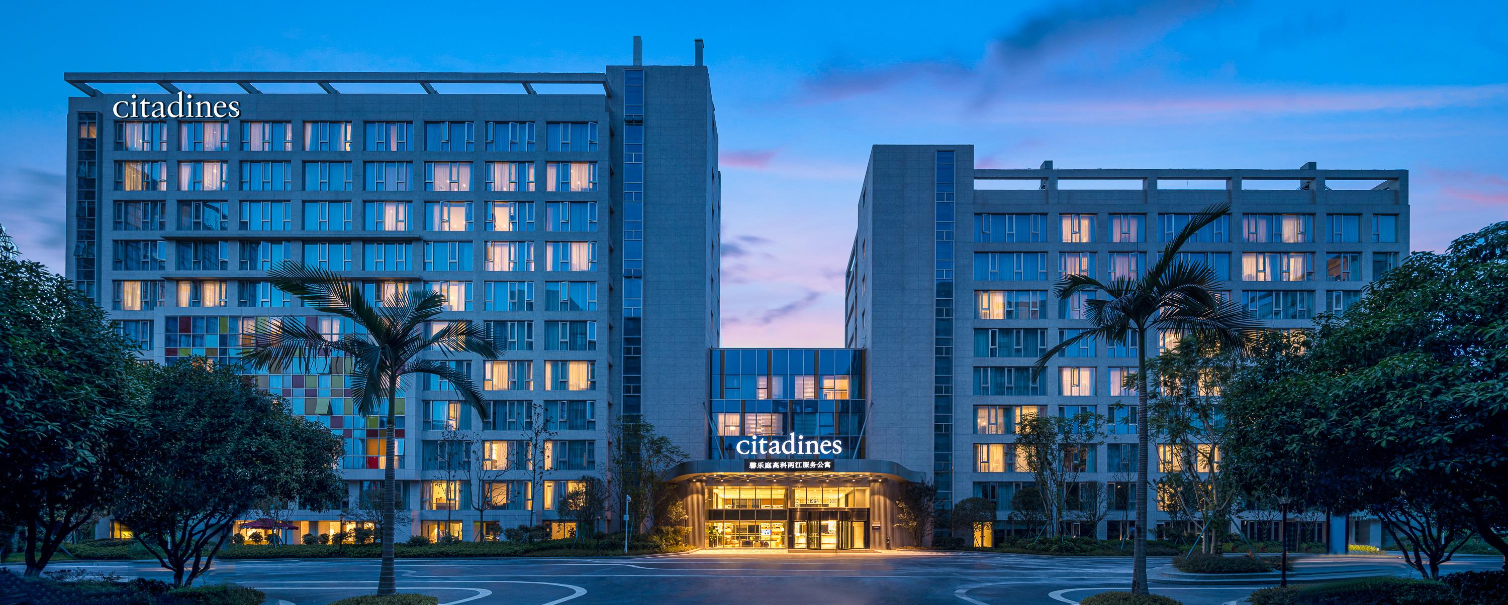 Citadines Gaoke Liangjiang Chongqing Aparthotel Eksteriør bilde