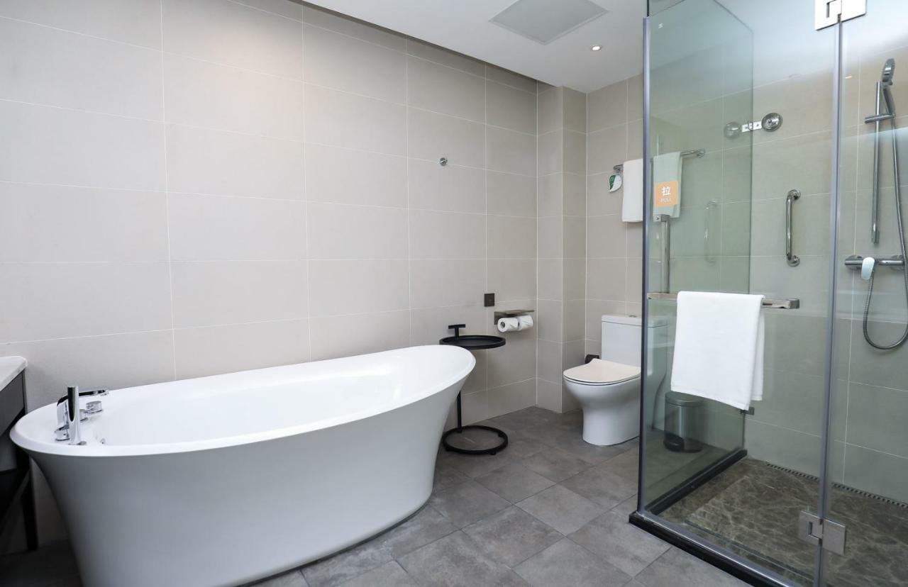 Citadines Gaoke Liangjiang Chongqing Aparthotel Eksteriør bilde